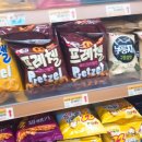 새암유통 이미지