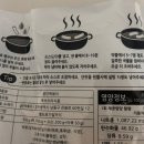 3공단3로1L-6 네이버블로그