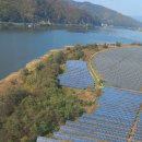 천사 태양광발전소 이미지