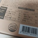 주식회사 쿠캣