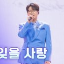 춘길 이미지
