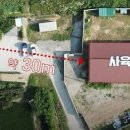 권순철농장 네이버블로그