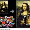 이모션 콘텐츠(emotion contents)