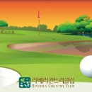 더 리베라 이미지