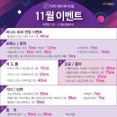 닥터제이미의원 이미지