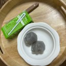 (주)로하스푸드 | 수원 영통 I 오늘 산후조리원 13박 14일 내돈내산 후기 (둘째때 다시 올 예정 ෆ)