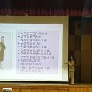봉일천중학교 이미지