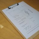 허리조아 이미지