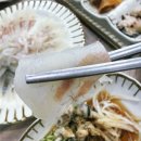 한반도회대게직판장 | 경주 감포 횟집 한반도회대게직판장 송대말등대 맛집