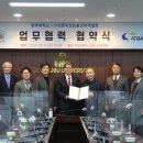 중부정보통신 이미지