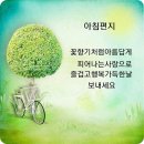 아재 개그, 웃으면 복이 와요. 이미지