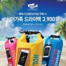 배스킨라빈스대구만촌네거리