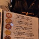 몰디브호프