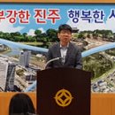 삼성교통 노동조합 이미지