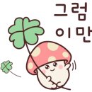 세븐스타코인노래연습장동남지구점 이미지