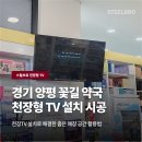 꽃길약국 이미지