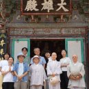 7월 선방 수박 공양 1차 결과 이미지