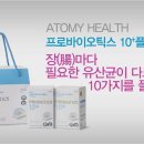 메스티지 이미지