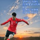 건행