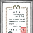 부산건축시공전문학원 이미지