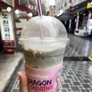 더벤티회기