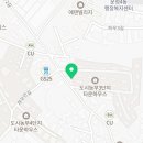 THE파주부동산공인중개사사무소 이미지