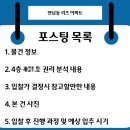 (주)명광산업 이미지