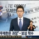 무제한