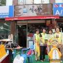 신답초등학교