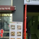 청주스테이(STAY)호텔 이미지