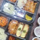 배터지는돈까스 이미지