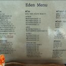 갤러리예당카페 이미지