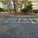 운암중학교 | 오산 카스토퍼 설치 - 학교 주차장 후진방지턱 업체