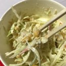 에꿍이치킨 이미지