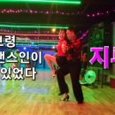 보령댄스학원 이미지