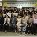 우1동 주민센터 이미지