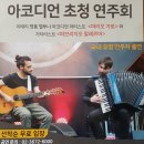 종로구민회관 이미지