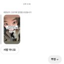 D e C e M b E r 정산