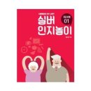 북구행복나눔푸드마켓 이미지