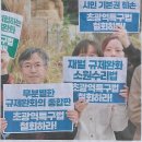 종합/ 휴머노이드 ‘손’의 경쟁…삼성전자는 열 손가락 로봇 만든다/ 내년초 ‘CES’ 앞 각축전(민중이 깨어나야 나라가 바로 선다) 이미지