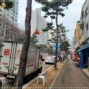 주공그린빌 1단지 이미지