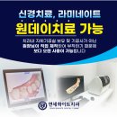 명품치과기공소 이미지