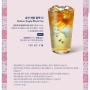 골든애플