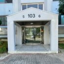 시화무진아파트 이미지