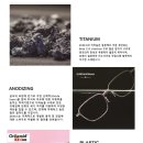 에스안경 이미지