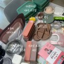 초기 이유식 준비물 리스트 내돈내산 후기