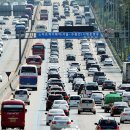 오토오아시스 부암점 이미지