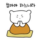 자담치킨김포 네이버블로그
