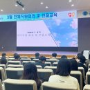기술과친절 이미지