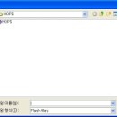 홉스(HOPS) 이미지